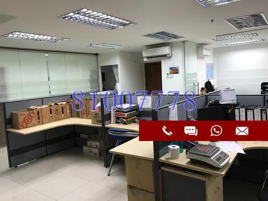 Wcega Plaza (D23), Factory #147573292